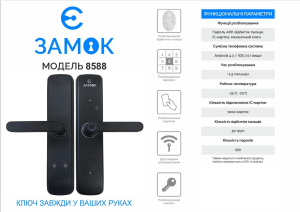 ce2ef26d-54df-46fc-bf5c-25725655cc07
